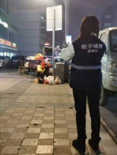 情暖三月，致敬“數字城管”女神們