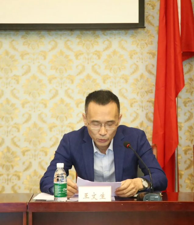 抓落實(shí)，惠民生——自貢市城市管理行政執法局召開(kāi)窨井蓋安全管理工作會(huì )