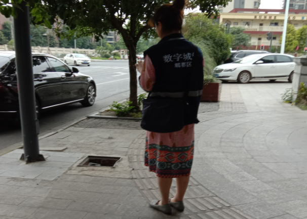 數字城管監督員，關(guān)注民生“好管家”