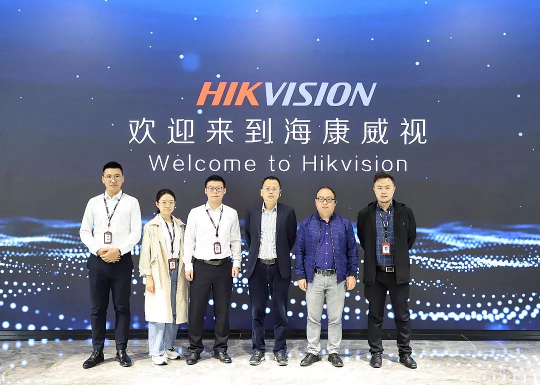 熱烈祝賀成都合能創(chuàng  )越與?？低暫炗啈鹇院献鲄f(xié)議