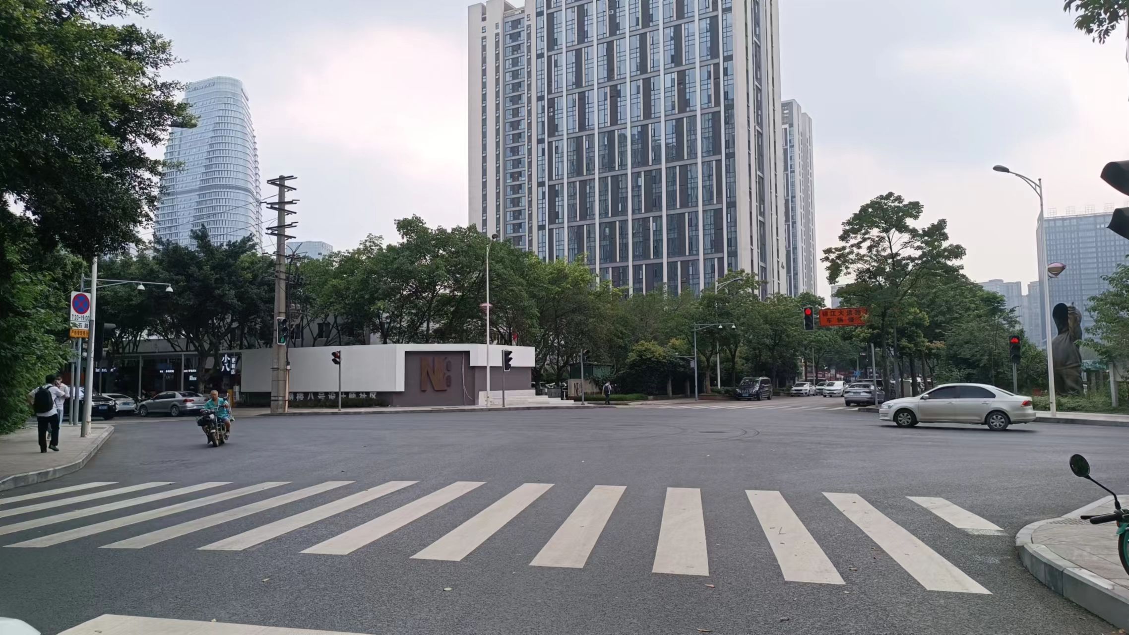 【工作動(dòng)態(tài)】“護好梧桐樹(shù)，引得鳳凰來(lái)”