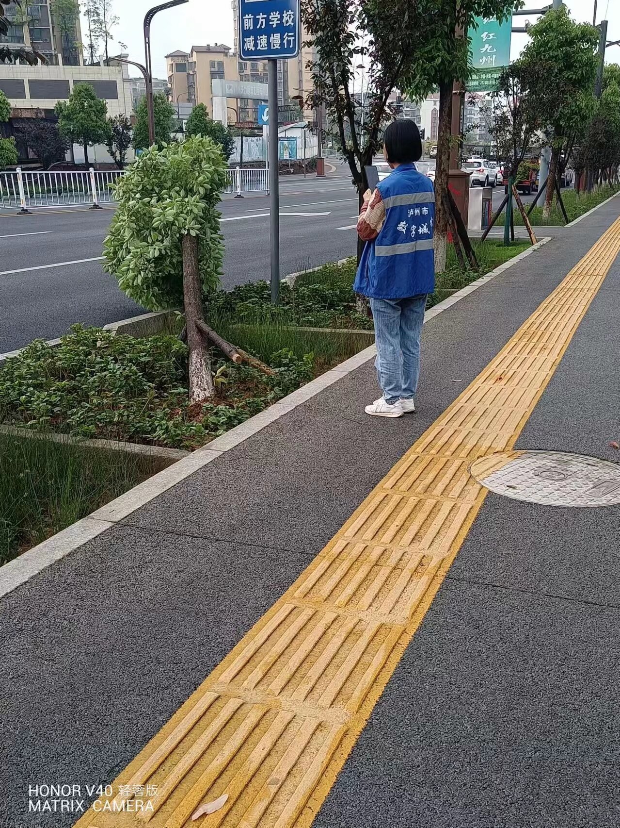 極端天氣，安全隱患大排查，數字城管全力守護