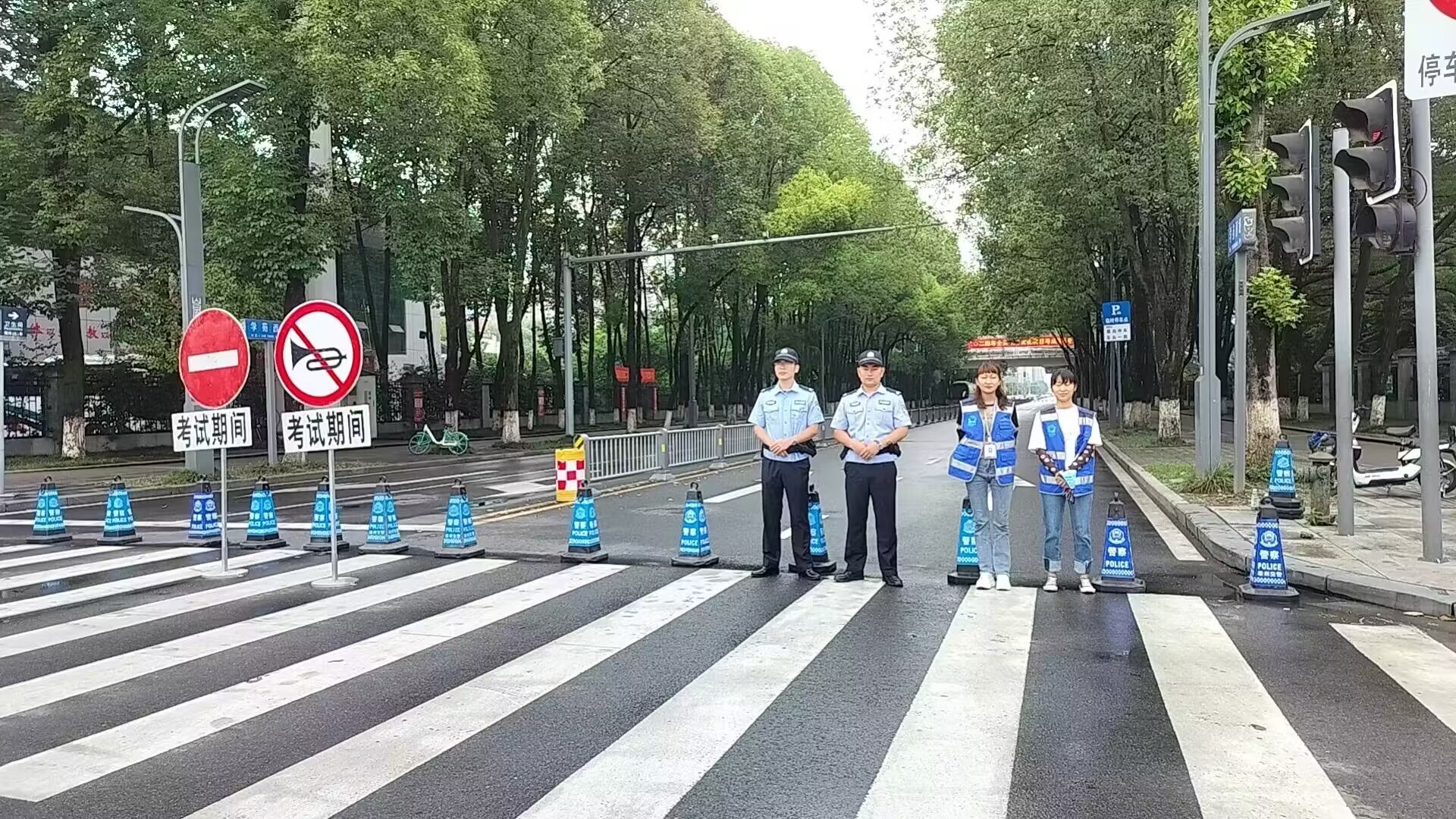 筑牢安全防線(xiàn)，護航平安“兩考”