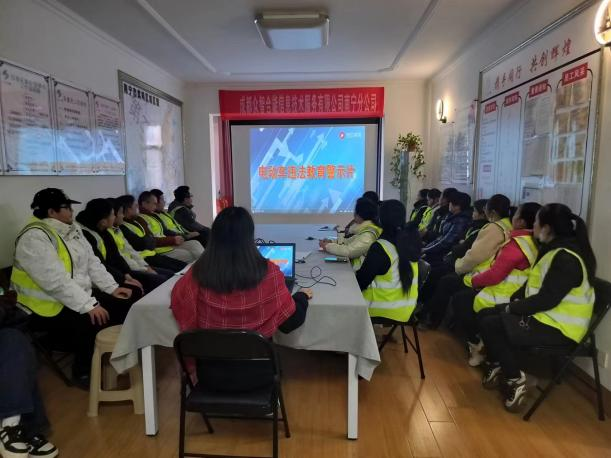 筑牢安全防線(xiàn)，護航智慧采集