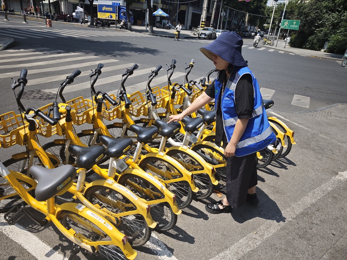 除“癬”治亂，文明騎行--數字城管在行動(dòng)