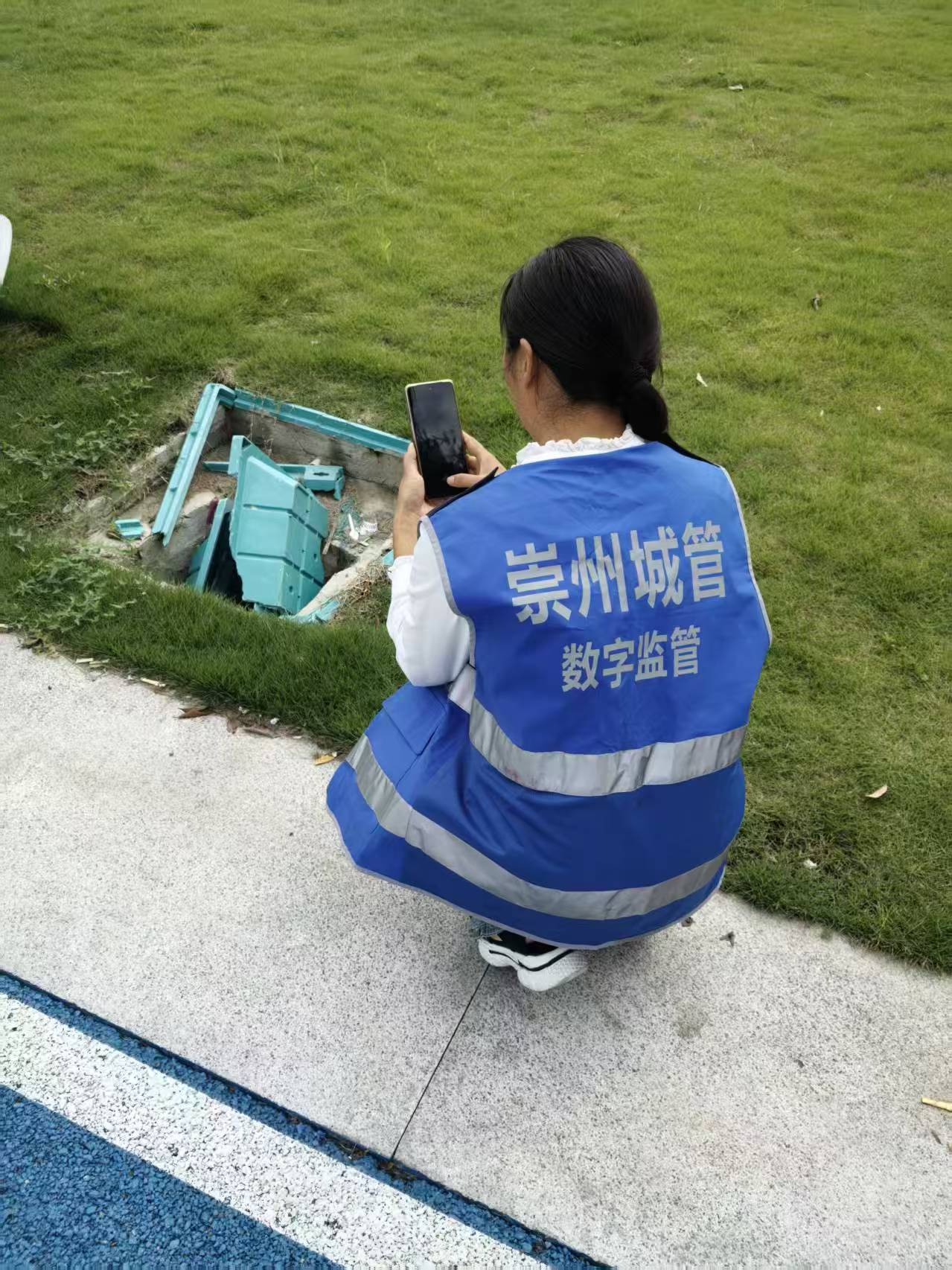 4、監督員巡查上報 (5).jpg