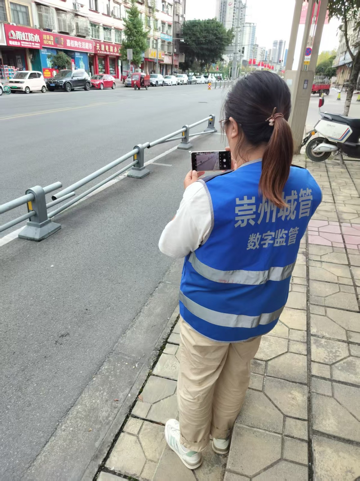 4、監督員巡查上報 (1).jpg