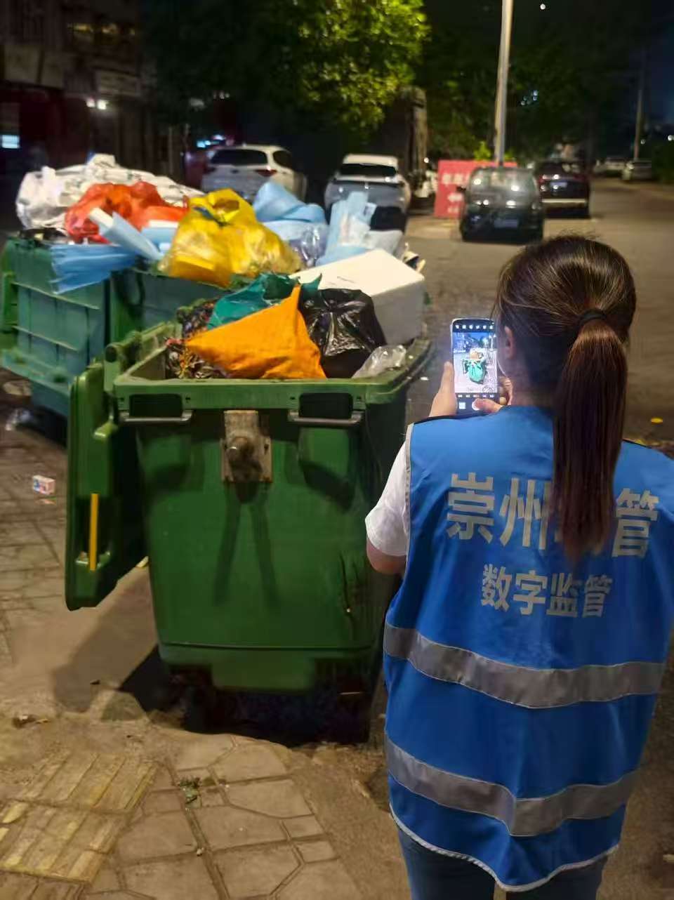 4、監督員巡查上報 (3).jpg