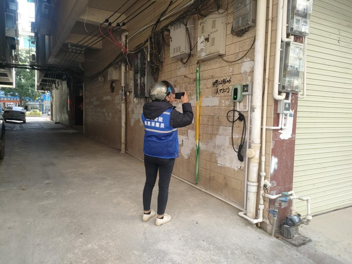 精準采集，高效協(xié)同